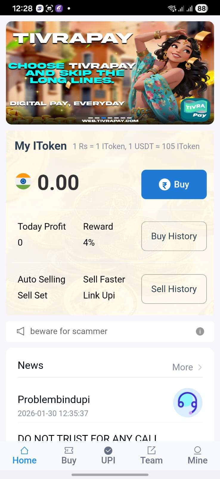 Tivra Pay home dashboard