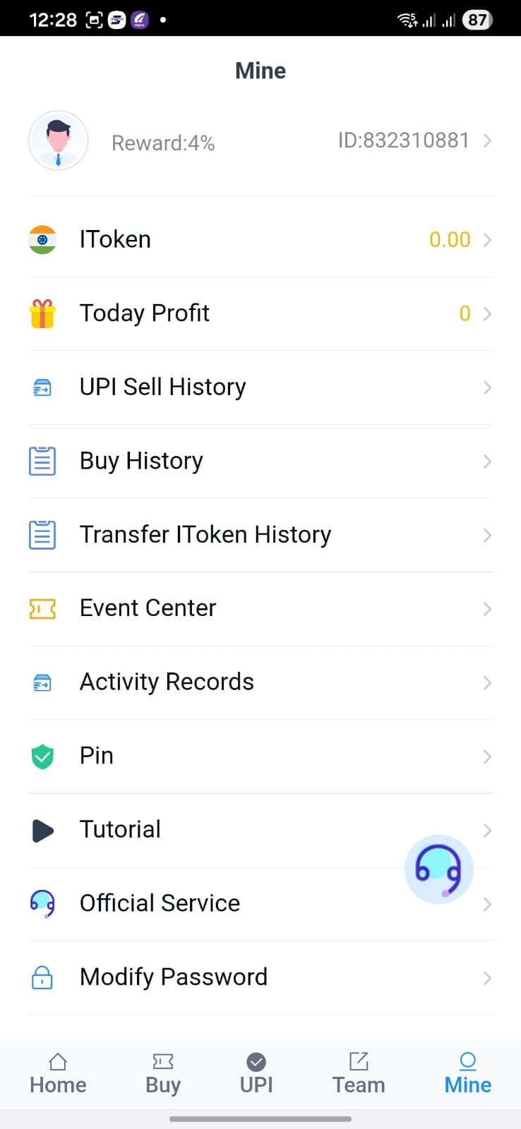 Tivra Pay account section screenshot